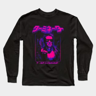 The Terminator: T-800 Long Sleeve T-Shirt